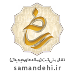 مجوز رسانه